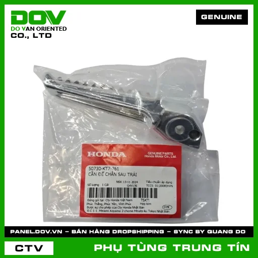 CẦN ĐỂ CHÂN SAU TRÁI | 50730-KT7-761 | HONDA (CBR150R, MSX 125, WINNER 150, WINNER R, WINNER X) — 50730KT7761