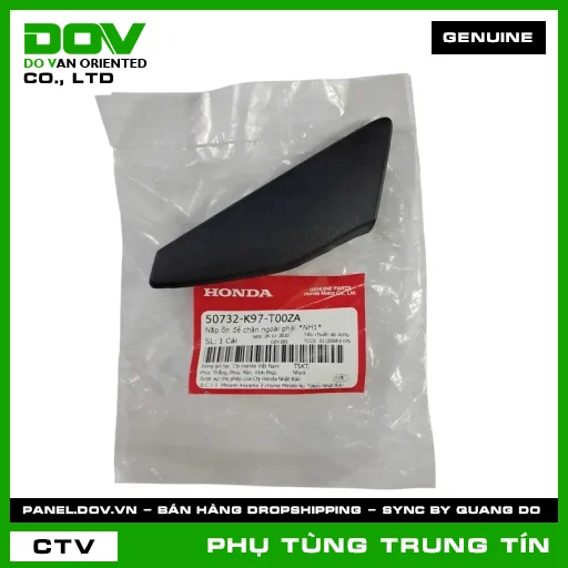 NẮP ỐP ĐỂ CHÂN NGOÀI PHẢI *NH1* | 50732-K97-T00ZA | HONDA (PCX, PCX 125/150) — 50732K97T00ZA