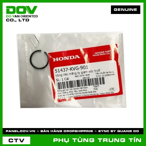VÒNG XÉC MĂNG TY GIẢM XÓC TRƯỚ | 51437-KVG-901 | HONDA (AIR BLADE 125/150, AIR BLADE 125/160) — 51437KVG901