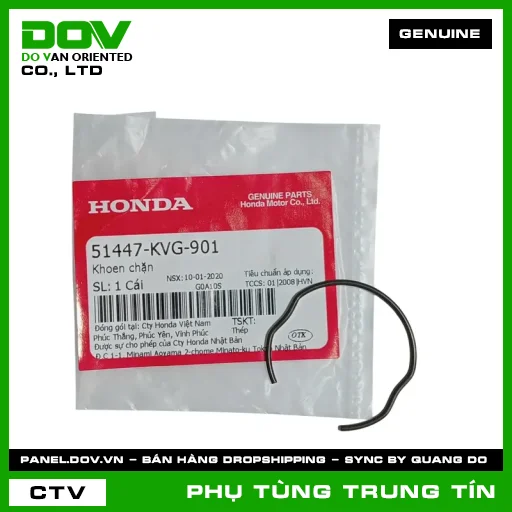 KHOEN CHẶN | 51447-KVG-901 | HONDA (AIR BLADE 125/150, AIR BLADE 125/160) — 51447KVG901