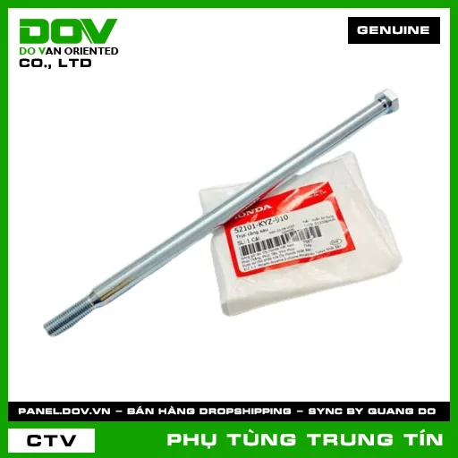 BU LÔNG CÀNG SAU | 52101-KYZ-910 | HONDA (FUTURE 125) — 52101KYZ910