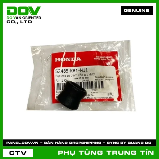BẠC CAO SU GIẢM XÓC SAU DƯỚI | 52485-K81-N11 | HONDA (AIR BLADE 125/150, AIR BLADE 125/160) — 52485K81N11