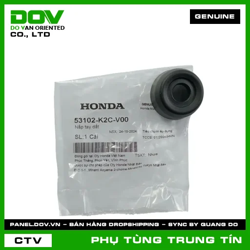 NẮP TAY DẮT | 53102-K2C-V00 | HONDA (VISION 110) — 53102K2CV00