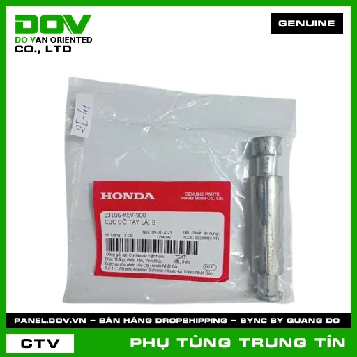 CỤC ĐỠ TAY LÁI B | 53106-KEV-900 | HONDA — 53106KEV900