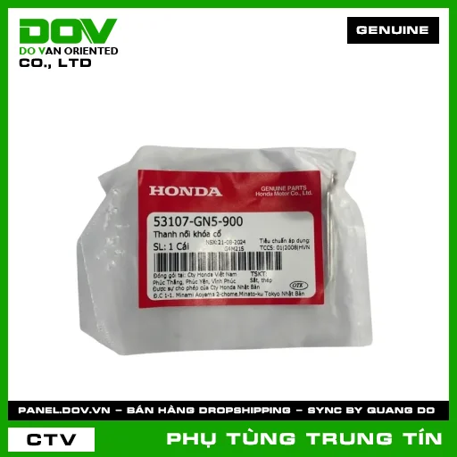 THANH NỐI KHÓA CỔ | 53107-GN5-900 | HONDA (SUPER DREAM) — 53107GN5900
