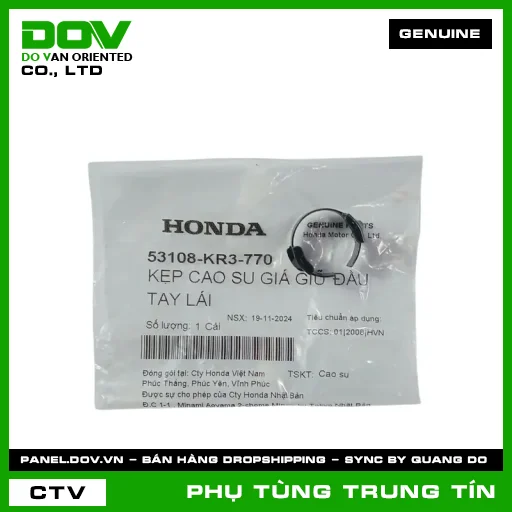 VÒNG CỐ ĐỊNH ĐẦU TAY LÁI | 53108-KR3-770 | HONDA (BLADE 110, CB250 NIGHTHAWK, CB300R, CB500F, CB500X, CB650R, CBR650R, FUTURE 125, FUTURE NEO, NX500, SUPER CUB C125, WAVE 100, WAVE ALPHA, WAVE ALPHA 110, WAVE RSX 110) — 53108KR3770