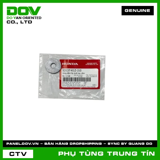 Vòng đệm ốp dưới tay nắm | 53137-K1Z-J10 | HONDA (PCX 160) — 53137K1ZJ10