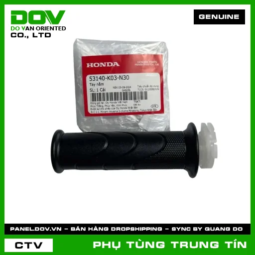 TAY NẮM | 53140-K03-N30 | HONDA (FUTURE 125, WAVE RSX 110) — 53140K03N30