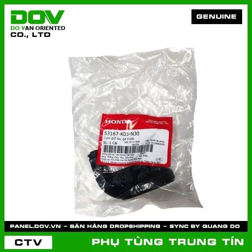 CỤM GIỮ TAY GA TRƯỚC | 53167-K03-N30 | HONDA (FUTURE 125, WAVE RSX 110, WINNER 150, WINNER R, WINNER X) — 53167K03N30