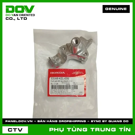 CỤM GIÁ BẮT TAY PHANH PHẢI | 53168-KZL-E00 | HONDA (VISION 110) — 53168KZLE00