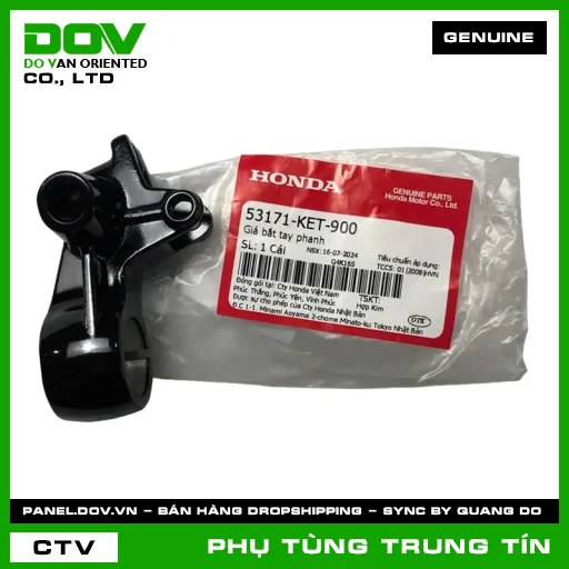 GIÁ BẮT TAY PHANH | 53171-KET-900 | HONDA (WAVE ALPHA) — 53171KET900