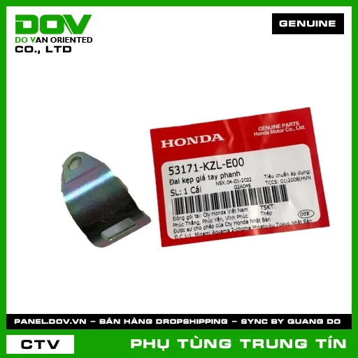 ĐAI KẸP GIÁ TAY PHANH | 53171-KZL-E00 | HONDA (LEAD 125, VISION 110) — 53171KZLE00