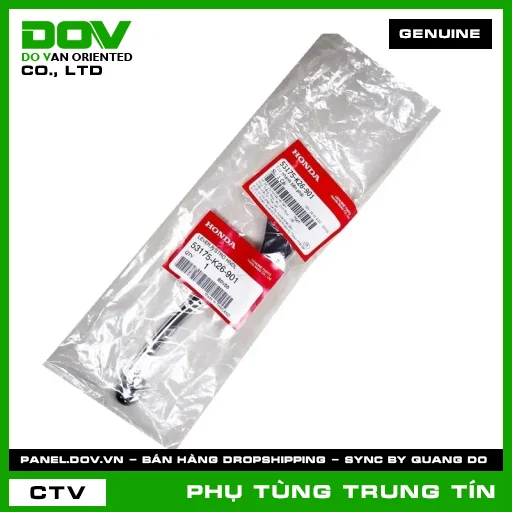 TAY PHANH BÊN PHẢI | 53175-K26-901 | HONDA (CB150R, CB300R, MSX 125, SUPER CUB C125) — 53175K26901