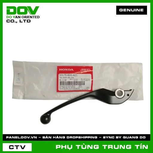 TAY PHANH BÊN PHẢI | 53175-KVG-A21 | HONDA — 53175KVGA21