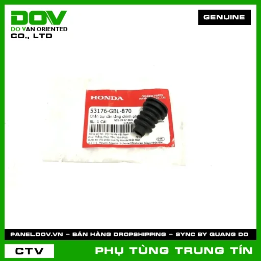 CHẮN BỤI CẦN TĂNG CHỈNH PHANH | 53176-GBL-870 | HONDA (AIR BLADE 110, AIR BLADE 125, AIR BLADE 125/150, AIR BLADE 125/160, CLICK 110, LEAD 110, VISION 110) — 53176GBL870