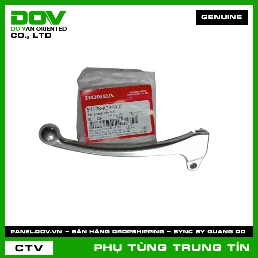 TAY PHANH BÊN TRÁI | 53178-K29-VC0 | HONDA (SH MODE) — 53178K29VC0