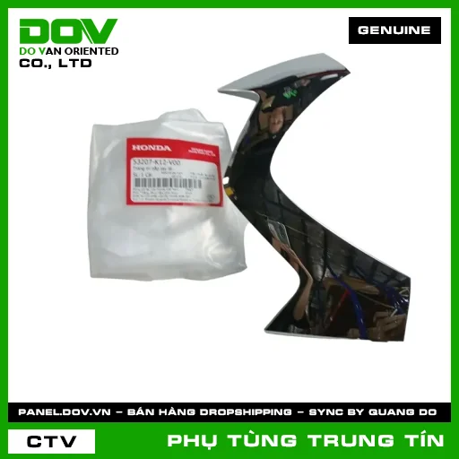 TRANG TRÍ NẮP TAY LÁI | 53207-K12-V00 | HONDA (LEAD, LEAD 125) — 53207K12V00
