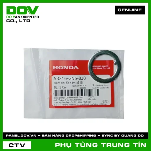 Đệm đai ốc hãm cổ lái | 53216-GN5-830 | HONDA (FUTURE NEO, SUPER DREAM) — 53216GN5830
