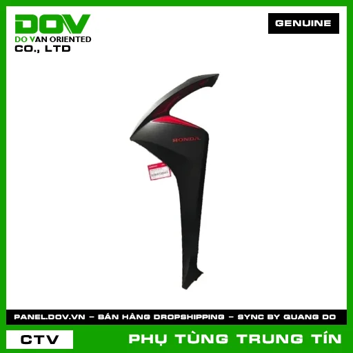 CHẮN BÙN TRƯỚC Y208M | 61100-K03-N30ZA | HONDA (WAVE, WAVE RSX 110) — 61100K03N30ZA