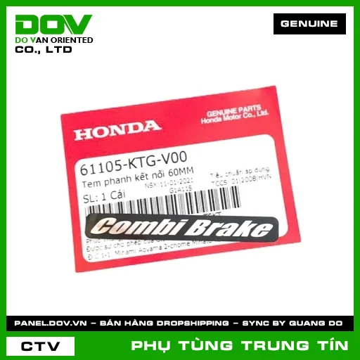 TEM PHANH KẾT NỐI 60MM | 61105-KTG-V00 | HONDA (LEAD 125, PCX, PCX 125, VISION 110) — 61105KTGV00