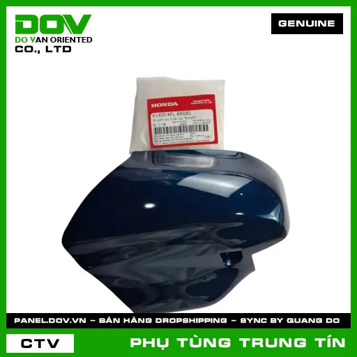 ốp giảm xóc trước trái *B142P* | 61400-KFL-890ZG | HONDA (FUTURE) — 61400KFL890ZG
