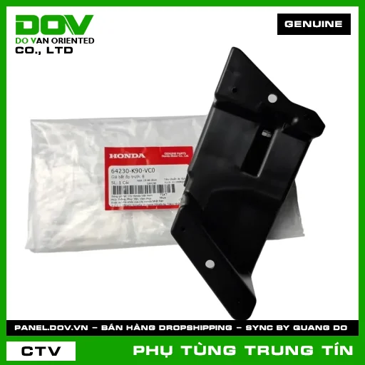 GIÁ BẮT ỐP TRƯỚC B | 64230-K90-VC0 | HONDA (WAVE RSX 110) — 64230K90VC0