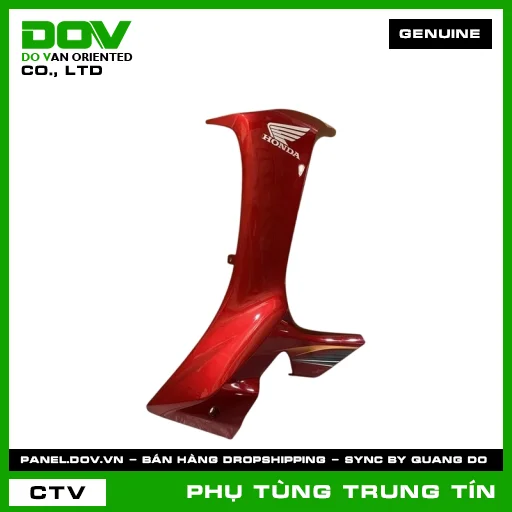 BỘ ỐP YẾM TRÁI *R340C* | 64250-KYZ-G00ZB | HONDA (FUTURE) — 64250KYZG00ZB