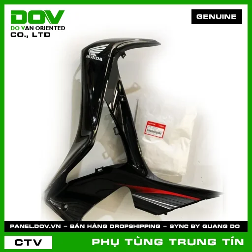 BỘ ỐP YẾM TRÁI *NHB25K* | 64250-KYZ-G00ZC | HONDA (FUTURE, FUTURE 125) — 64250KYZG00ZC