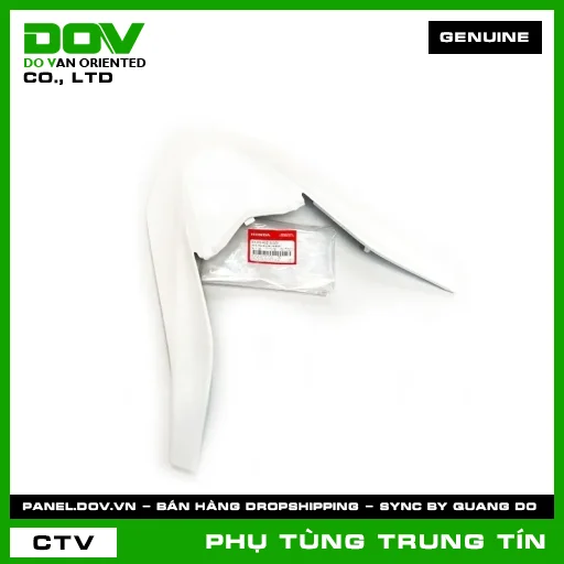 Bộ ốp ống yếm trái *NHB35P* | 64305-K1Z-J10ZE | HONDA — 64305K1ZJ10ZE