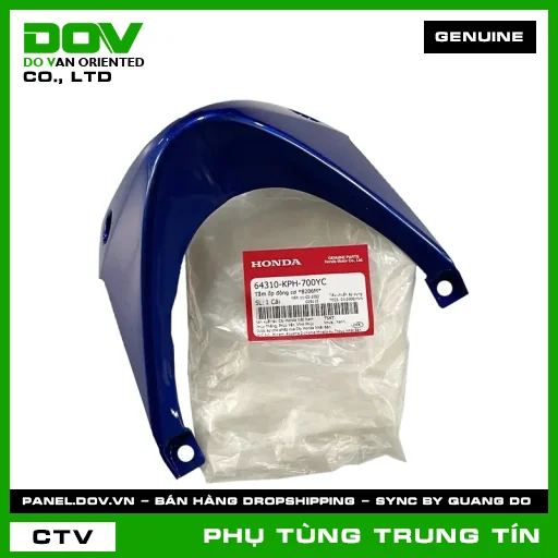 TẤM ỐP ĐỘNG CƠ *B206M* | 64310-KPH-700YC | HONDA (FUTURE) — 64310KPH700YC