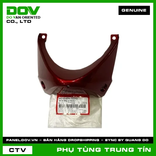 TẤM ỐP ĐỘNG CƠ *R313C* | 64310-KPH-700YD | HONDA (FUTURE) — 64310KPH700YD