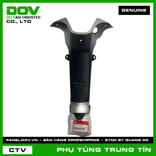 BỘ ỐP ỐNG YẾM CHÍNH | 64310-KWY-A00 | HONDA (WAVE 100, WAVE ALPHA) — 64310KWYA00