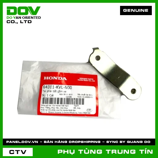 TAI PHẢI BẮT GẦM XE | 64311-KVL-N00 | HONDA — 64311KVLN00