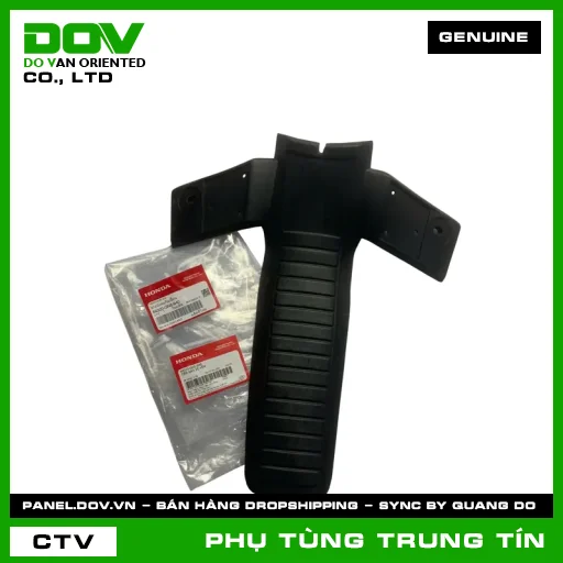 TẤM BẢO VỆ YẾM | 64320-GN5-940 | HONDA (SUPER DREAM) — 64320GN5940