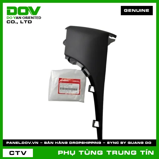 ĐỆM B ỐP SÀN *NH1* | 64324-K1N-V00ZB | HONDA (SH MODE) — 64324K1NV00ZB