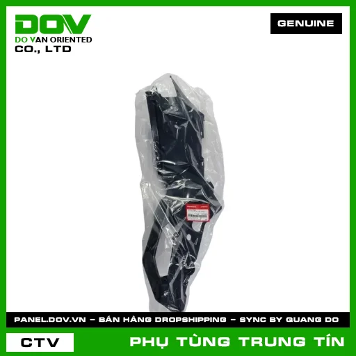 BỘ ỐP ỐNG YẾM SAU TRÁI *NHB25* | 64328-K2P-V60ZD | HONDA (WINNER, WINNER X) — 64328K2PV60ZD