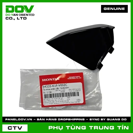 ỐP KHÓA KHẨN CẤP *NHB25M* | 64335-K1F-V00ZC | HONDA (AIR BLADE, AIR BLADE 125/150, AIR BLADE 125/160) — 64335K1FV00ZC