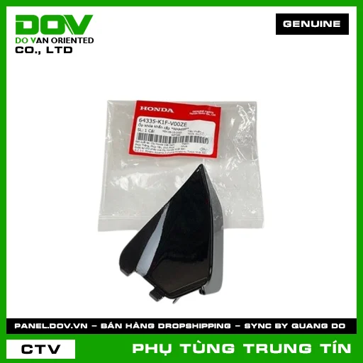 ỐP KHÓA KHẨN CẤP *NHA69P* | 64335-K1F-V00ZE | HONDA (AIR BLADE, AIR BLADE 125/150) — 64335K1FV00ZE
