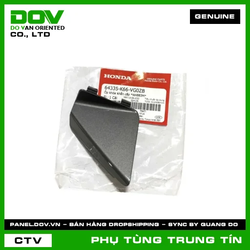ỐP KHÓA KHẨN CẤP *NHB83M* | 64335-K66-VG0ZB | HONDA (AIR BLADE) — 64335K66VG0ZB
