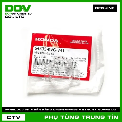 NẮP ĐÈN HỘP ĐỒ | 64335-KVG-V41 | HONDA (AIR BLADE 110, AIR BLADE 125, AIR BLADE 125/150, AIR BLADE 125/160) — 64335KVGV41