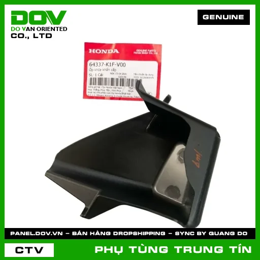 ỐP KHÓA KHẨN CẤP | 64337-K1F-V00 | HONDA (AIR BLADE, AIR BLADE 125/150, AIR BLADE 125/160) — 64337K1FV00