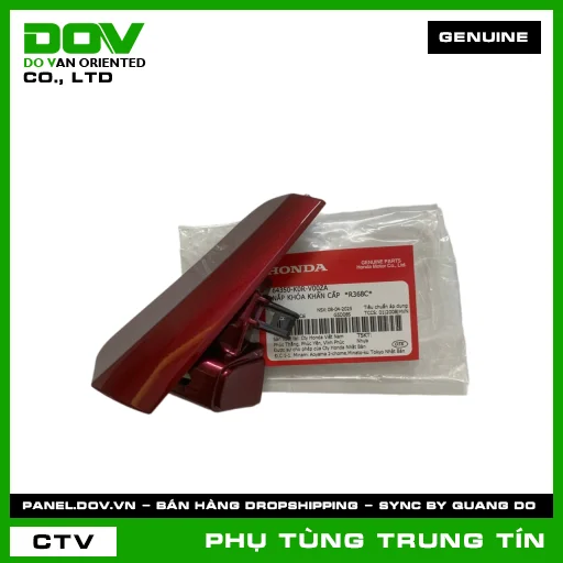 NẮP KHÓA KHẨN CẤP  *R368C* | 64350-K0R-V00ZA | HONDA (SH, SH 125/150, SH 125/160) — 64350K0RV00ZA