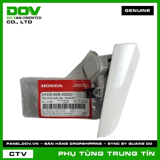 NẮP KHÓA KHẨN CẤP  *NHB35P* | 64350-K0R-V00ZD | HONDA (SH, SH 125/150, SH 125/160) — 64350K0RV00ZD