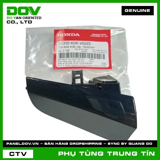 NẮP KHÓA KHẨN CẤP  *NHB25M* | 64350-K0R-V00ZE | HONDA (SH, SH 125/150, SH 125/160) — 64350K0RV00ZE