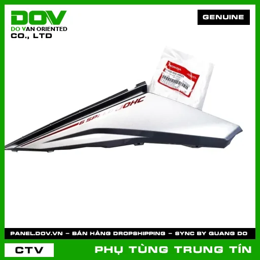 BỘ ỐP SƯỜN PHẢI *NH411* | 64400-K56-V00ZA | HONDA (WINNER) — 64400K56V00ZA