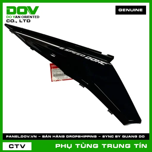 BỘ ỐP SƯỜN PHẢI *NHB25M* | 64400-K56-V00ZD | HONDA (WINNER) — 64400K56V00ZD