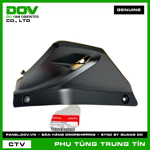 TẤM THÔNG GIÓ YẾM PHẢI *NHA76* | 64405-K73-V40ZQ | HONDA (FUTURE) — 64405K73V40ZQ