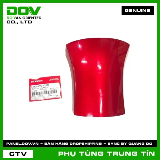 NẮP MỞ BÌNH XĂNG *R313C* | 64405-KVG-A30ZJ | HONDA (AIR BLADE, AIR BLADE 110) — 64405KVGA30ZJ