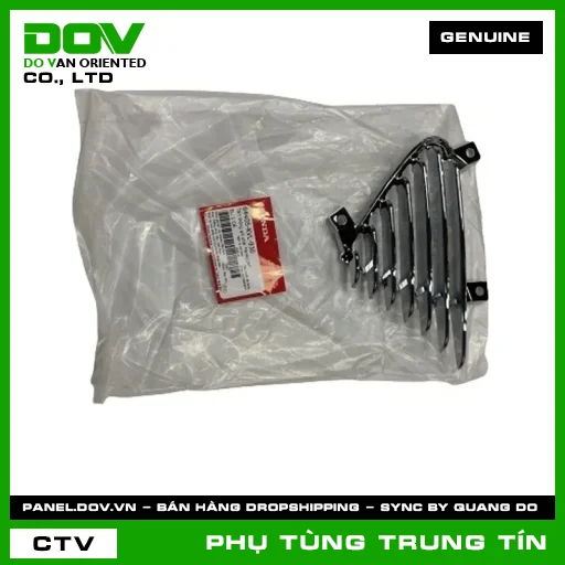 TẤM THÔNG GIÓ PHẢI *NH411M* | 64405-KVL-930 | HONDA (FUTURE, FUTURE NEO) — 64405KVL930