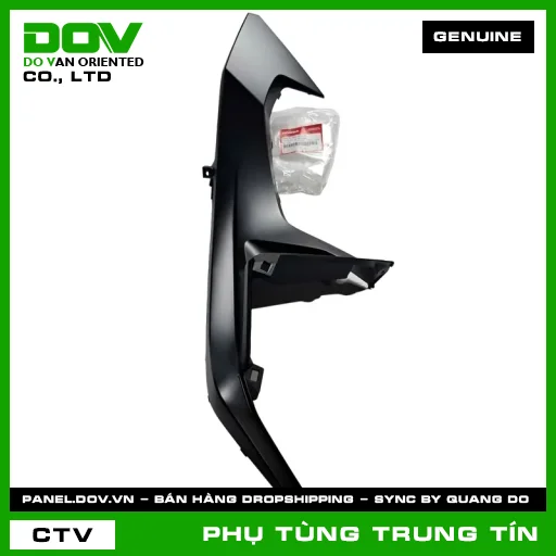TẤM ỐP YẾM TRÁI *NHA76M* | 64420-K66-V00ZC | HONDA (AIR BLADE, AIR BLADE 125) — 64420K66V00ZC